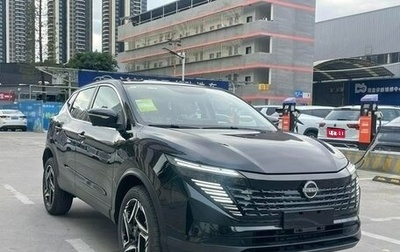 Nissan Qashqai, 2025 год, 2 850 000 рублей, 1 фотография