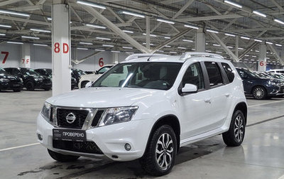 Nissan Terrano III, 2021 год, 1 800 000 рублей, 1 фотография