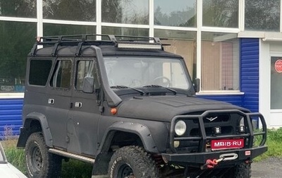 ЛуАЗ Hunter, 2011 год, 1 099 000 рублей, 1 фотография