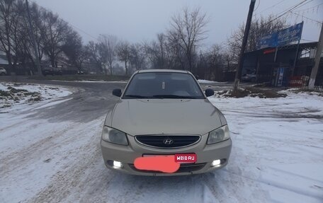 Hyundai Accent II, 2006 год, 360 000 рублей, 1 фотография