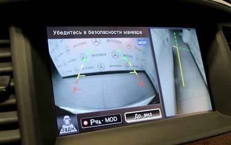 Infiniti QX60 I рестайлинг, 2018 год, 2 350 000 рублей, 20 фотография