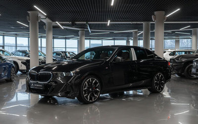 BMW 5 серия, 2025 год, 11 750 000 рублей, 1 фотография