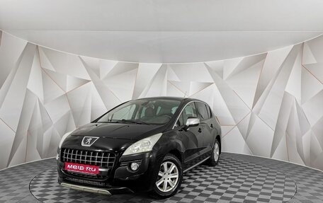 Peugeot 3008 I рестайлинг, 2011 год, 599 150 рублей, 1 фотография