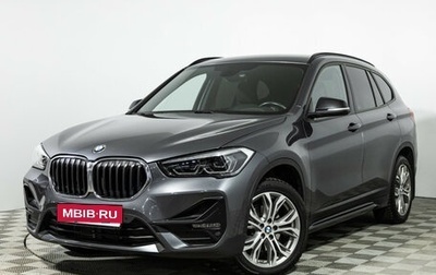 BMW X1, 2020 год, 2 775 000 рублей, 1 фотография