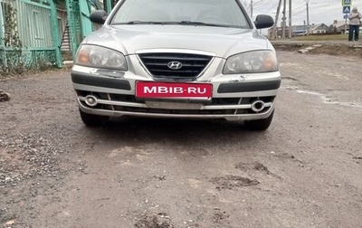 Hyundai Elantra III, 2008 год, 360 000 рублей, 1 фотография