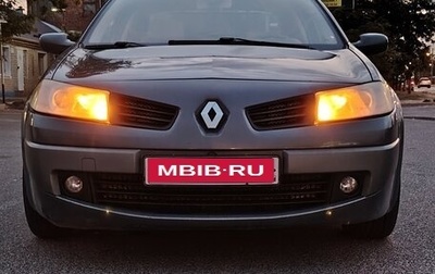 Renault Megane II, 2006 год, 550 000 рублей, 1 фотография