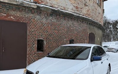 Skoda Rapid I, 2018 год, 790 000 рублей, 1 фотография