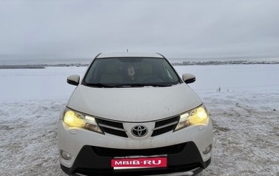 Toyota RAV4, 2013 год, 2 100 000 рублей, 1 фотография