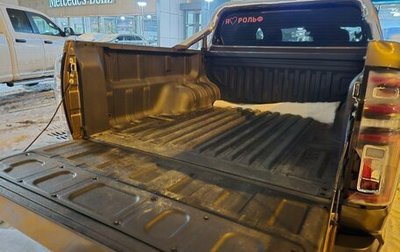 Great Wall Poer, 2023 год, 2 450 350 рублей, 1 фотография