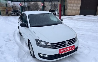 Volkswagen Polo VI (EU Market), 2018 год, 1 530 000 рублей, 1 фотография