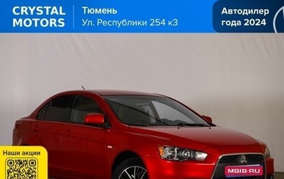 Mitsubishi Lancer IX, 2011 год, 849 000 рублей, 1 фотография