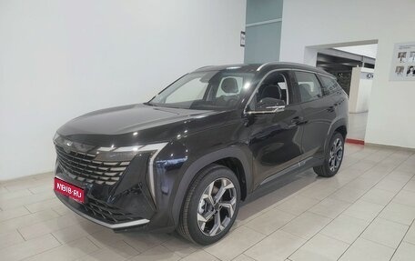 Geely Atlas, 2025 год, 3 970 990 рублей, 1 фотография