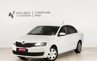 Skoda Rapid I, 2015 год, 680 000 рублей, 1 фотография