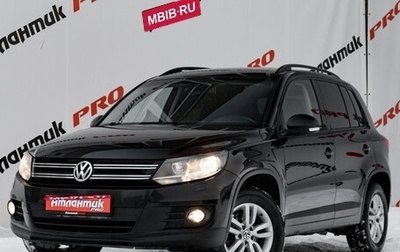 Volkswagen Tiguan I, 2015 год, 1 630 000 рублей, 1 фотография