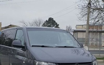 Volkswagen Transporter T5 рестайлинг, 2010 год, 1 750 000 рублей, 1 фотография