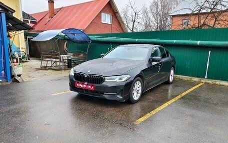 BMW 5 серия, 2020 год, 2 600 000 рублей, 1 фотография