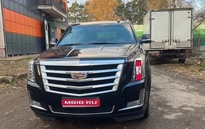Cadillac Escalade IV, 2016 год, 4 300 000 рублей, 1 фотография