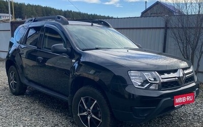 Renault Duster I рестайлинг, 2017 год, 1 100 000 рублей, 1 фотография