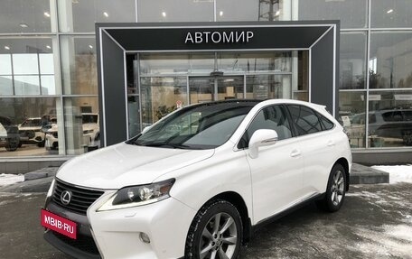 Lexus RX III, 2013 год, 2 969 500 рублей, 1 фотография