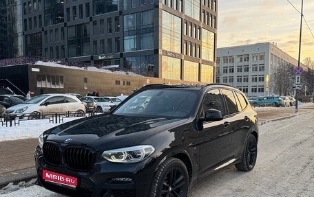 BMW X3, 2021 год, 4 800 000 рублей, 1 фотография