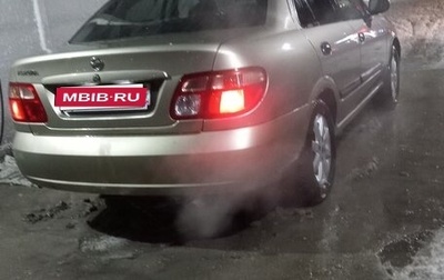 Nissan Almera, 2004 год, 535 000 рублей, 1 фотография