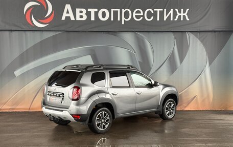 Renault Duster I рестайлинг, 2020 год, 1 199 000 рублей, 5 фотография