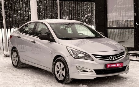 Hyundai Solaris II рестайлинг, 2015 год, 1 099 000 рублей, 1 фотография