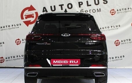 Chery Tiggo 7 Pro, 2022 год, 1 629 000 рублей, 4 фотография