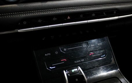 Chery Tiggo 7 Pro, 2022 год, 1 629 000 рублей, 20 фотография