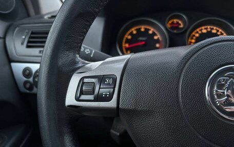 Opel Astra H, 2006 год, 295 000 рублей, 11 фотография