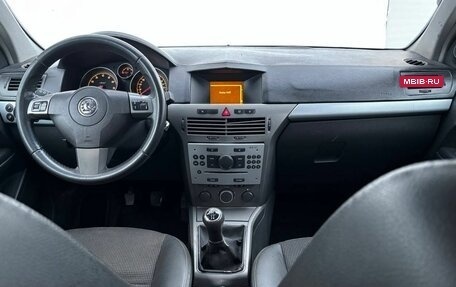 Opel Astra H, 2006 год, 295 000 рублей, 16 фотография