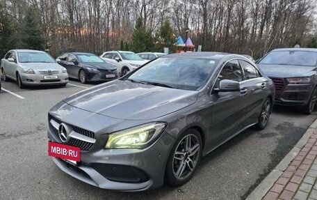 Mercedes-Benz CLA, 2017 год, 2 350 000 рублей, 2 фотография