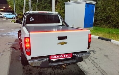 Chevrolet Colorado II, 2007 год, 1 500 000 рублей, 32 фотография