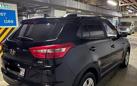 Hyundai Creta I рестайлинг, 2021 год, 1 980 000 рублей, 3 фотография