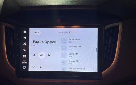 Hyundai Creta I рестайлинг, 2021 год, 1 980 000 рублей, 12 фотография