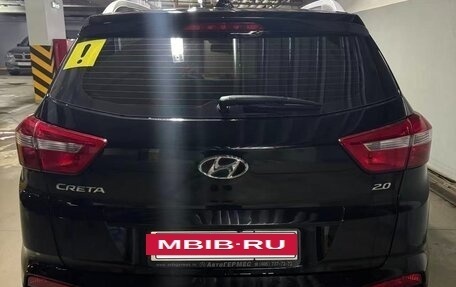 Hyundai Creta I рестайлинг, 2021 год, 1 980 000 рублей, 13 фотография