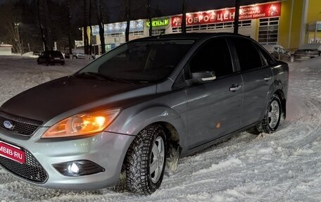 Ford Focus II рестайлинг, 2008 год, 500 000 рублей, 9 фотография