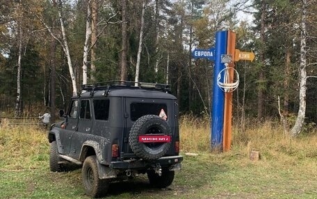 ЛуАЗ Hunter, 2011 год, 1 099 000 рублей, 16 фотография