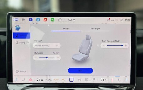 Volkswagen Tiguan II, 2025 год, 5 090 000 рублей, 18 фотография