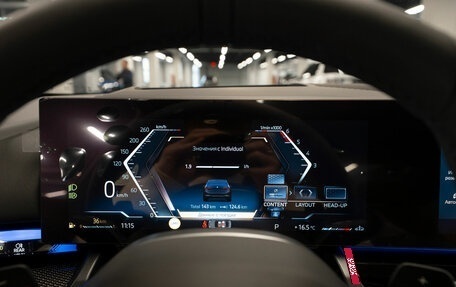 BMW 5 серия, 2025 год, 11 750 000 рублей, 12 фотография