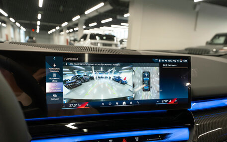 BMW 5 серия, 2025 год, 11 750 000 рублей, 20 фотография