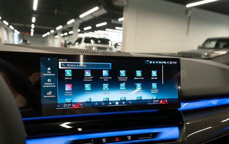 BMW 5 серия, 2025 год, 11 750 000 рублей, 21 фотография