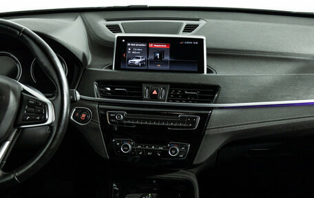 BMW X1, 2020 год, 2 775 000 рублей, 14 фотография