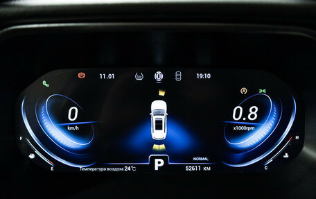 Chery Tiggo 8 Pro, 2022 год, 2 099 700 рублей, 12 фотография