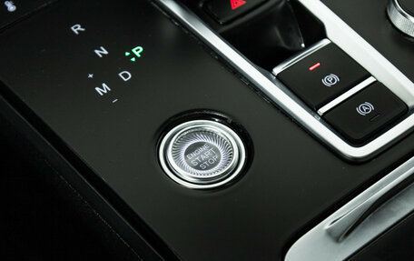 Chery Tiggo 8 Pro, 2022 год, 2 099 700 рублей, 19 фотография