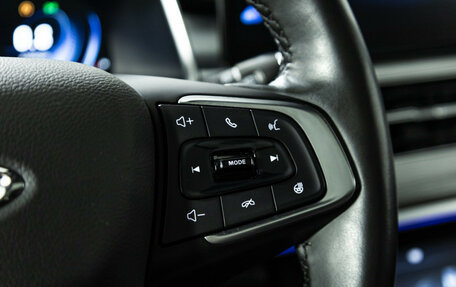 Chery Tiggo 8 Pro, 2022 год, 2 099 700 рублей, 22 фотография