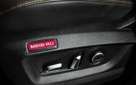 Chery Tiggo 8 Pro, 2022 год, 2 099 700 рублей, 20 фотография