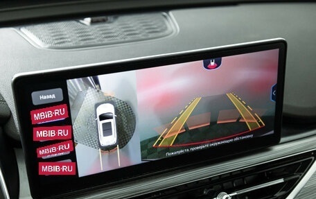 Chery Tiggo 8 Pro, 2022 год, 2 099 700 рублей, 16 фотография