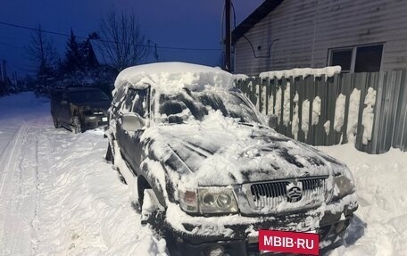 Great Wall Safe, 2006 год, 150 000 рублей, 3 фотография