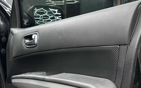 Nissan X-Trail, 2010 год, 1 200 000 рублей, 2 фотография